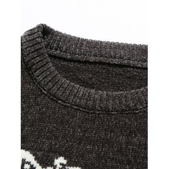 

Tiger Graphic Crew Neck Chenille Sweater, Dark gray