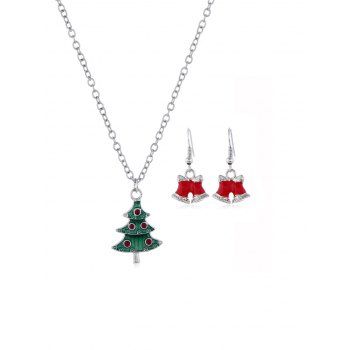 

Christmas Tree Bell Glazed Jewelry Set, Silver