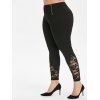 Legging Zippé en Dentelle Insérée de Grande Taille - Noir 3X