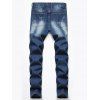 Destroyed Design Button Fly Casual Jeans - DENIM DARK BLUE 40