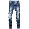 Destroyed Design Button Fly Casual Jeans - DENIM DARK BLUE 40