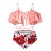 Maillot de Bain Fleuri de Grande Taille à Volants à Lacets Deux Pièces - Rose clair 3X