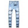 Light Wash Zip Fly Casual Jeans - JEANS BLUE 32