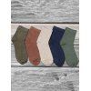 Ensemble de Chaussettes en Couleur Unie en Coton 5 Paires - multicolor A 