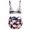 Metal Floral Chain High Waisted Bikini Swimsuit - multicolor S