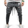 Pantalon de Jogging Foudre Imprimé à Cordon - Gris XL