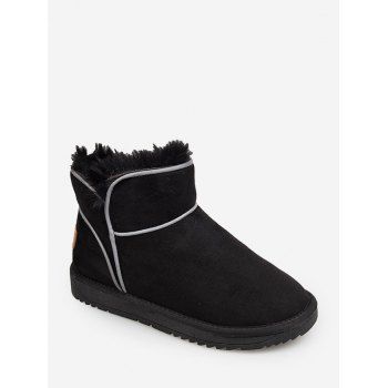 

Contrast Piping Faux Fur Snow Boots, Black