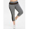 Mesh Contraste panneau Brochage Taille Plus Sport Leggings - Gris 2X