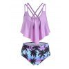 Maillot de Bain Tankini Superposé Croisé Palmier Cocotier à Volants - Mauve S