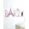 Paris Saint Valentin Couple Imprimer mur décoratif Art Autocollants - multicolor 60*90CM