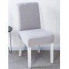 Chaise extensible couleur solide couverture - Gris 
