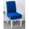 Chaise extensible couleur solide couverture - Bleu Cobalt 