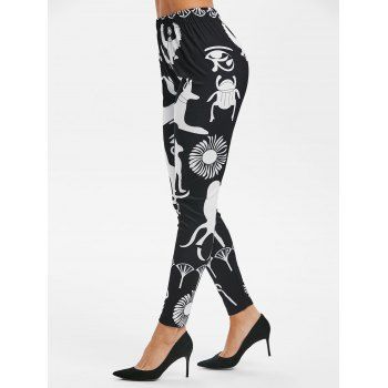 

Animal Print Tapered Skinny Leggings, Silk blue