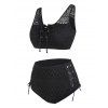 Maillot de Bain Bikini Zigzag en Couleur Unie en Maille à Taille Haute - Noir XL