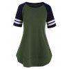 T-shirt Rayé en Blocs de Couleurs à Ourlet Courbe - Vert Camouflage S
