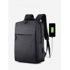 Sac à Dos pour Ordinateur Portable Imperméable de Couleur Unie avec Grande Capacité - Noir 