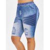 Legging Ajusté Motif Déchiré en Jean Design de Grande Taille - Bleu Lierre 4X