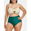 Maillot de Bain Tankini de Grande Taille à Col Halter avec Nœud Papillon - multicolor 1X
