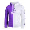 Sweat à Capuche Décontracté à Imprimé Lettre Oriental en Blocs de Couleurs Esthétique Y2K - Violet Buisson 2XL
