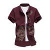 Chemise Dragon Imprmée Boutonnée à Manches Courtes - Rouge Vineux 2XL