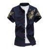 Chemise Boutonnée Fleur Imprimée à Manches Courtes - Cadetblue XL
