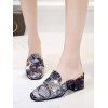 Mocassins Bouclés Imprimés avec Strass - Noir EU 39