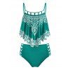 Maillot de Bain Tankini Croisé Gainant à Imprimé Tribal Style Ethnic - Turquoise Moyenne S