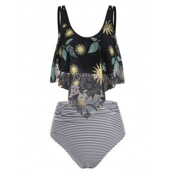 

Lace Panel Flounces Sunflower Stripes Tankini Swimwear, Yellow