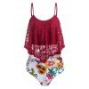 Lace Panel Flower Flounce High Rise Tankini Swimwear - RED WINE 2XL
