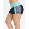 Short de Bain Sanglé en Blocs de Couleurs de Grande Taille - multicolor 1X