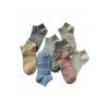 Chaussettes de Cheville Rétro Rayées - multicolor A 
