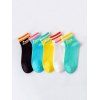 Chaussettes Rayé Cœur Motif de Lettre - multicolor A 