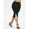 Pantalon Jointif en Dentelle de Grande Taille - Noir 5X