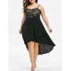 Robe Haute Basse Superposée en Dentelle Insérée de Grande Taille - Noir 1X