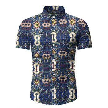 

Abstract Print Short Sleeve Shirt, Blueberry blue