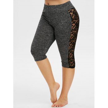 

Lace Panel Space Dye Knee Length Plus Size Leggings, Gray