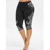 Legging Court Tribal Imprimé de Grande Taille - Noir 3X