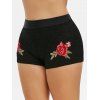 Short de Bain Brodé de Grande Taille - Noir 3X