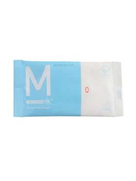 Sterilized Disposable Portable Cleaning Wipes