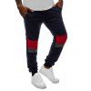 Color-blocking Striped Drawstring Jogger Pants - CADETBLUE XL