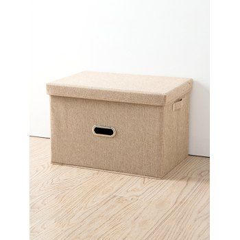 

Folding Covered Storage Box, Beige