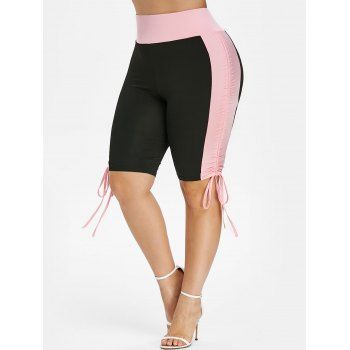 

Plus Size Contrast Trim Cinched Shorts, Multicolor