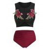 Ensemble de Tankini Matelassé Embelli de Fleur Tordu en Avant - Noir 2XL