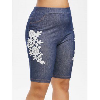 

Plus Size High Waist Lace Applique Chambray Shorts, Denim blue
