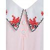 Plus Size Scalloped Embroidered Placket Adjustable Strap Cami Top - PIG PINK 1X