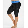 Short Longueur à Genou Bicolore de Grande Taille - Noir 2X