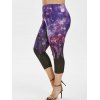 Legging Court Pieuvre et Galaxie Imprimées de Grande Taille - Pourpre L