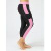 Pantalon de Gym Bicolore de Grande Taille - Rose L