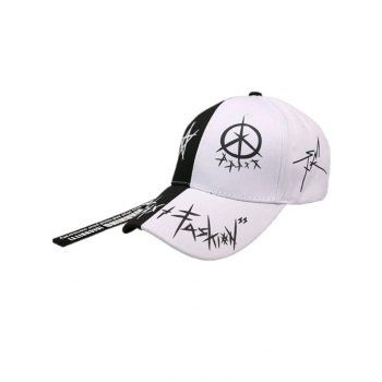 

Star Grafitti Print Adjustable Baseball Cap, White
