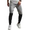 Pantalon de Jogging Panneau en Blocs de Couleurs à Taille Elastique - Gris Clair M